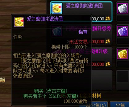 又可以快乐结婚～11