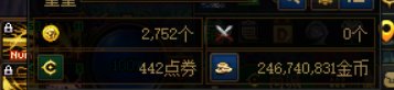 两张九折券实操：410块拉了八套3