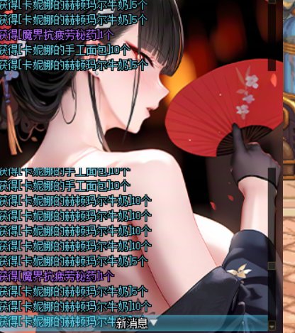 【破事水】你们平时捡硬币吗1