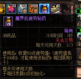 【破事水】你们平时捡硬币吗2