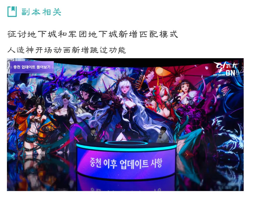 生不逢时的“新匹配”1