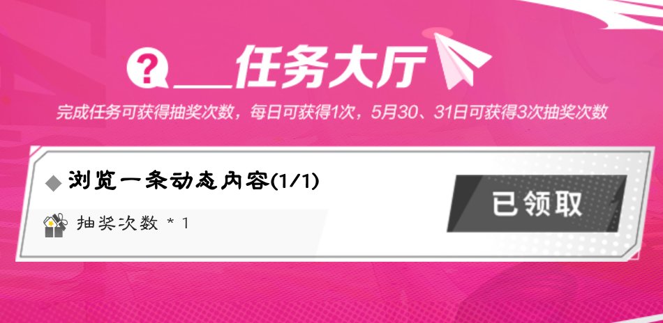 助手新腿毛5