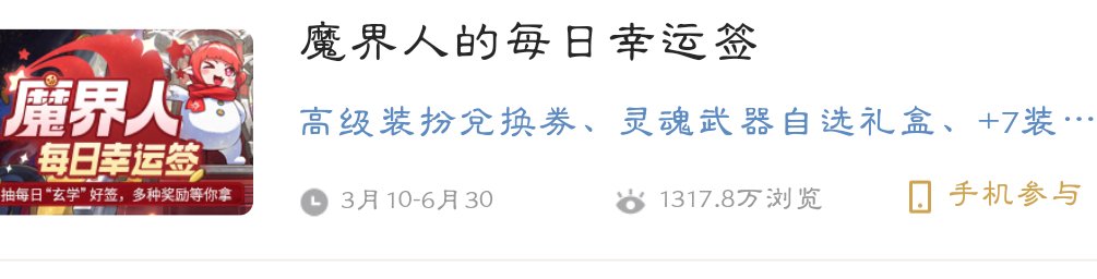 助手新腿毛9