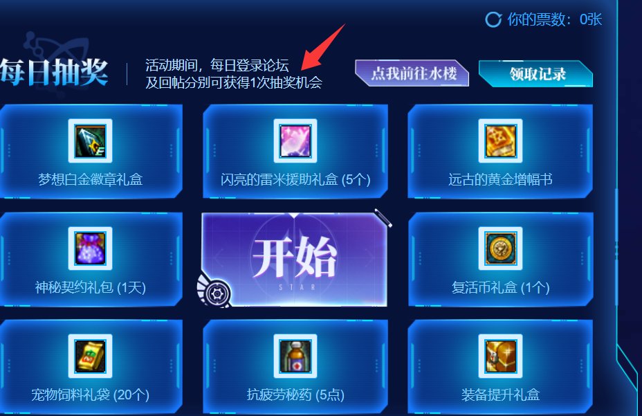 助手新腿毛10