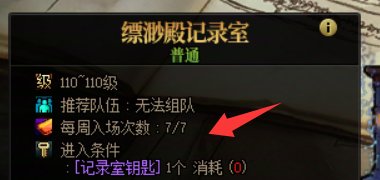 多账号“搬砖”4