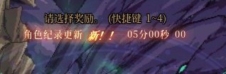 养猪奶清蔚蓝有点难受了1