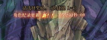 养猪奶清蔚蓝有点难受了2