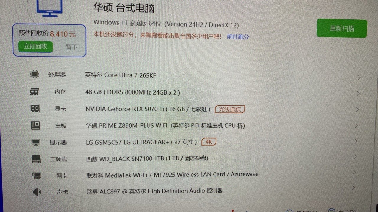 感谢各位义父，破案了，系统输入法的问题，切换成美式英文就不卡了1