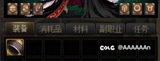 我寻思这史诗罐子不随便开？3