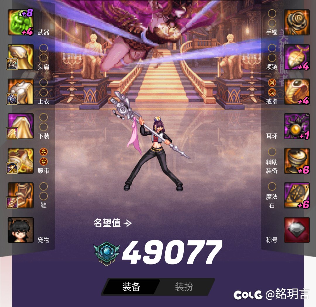 猜猜马服小的免费奶是怎么样的1
