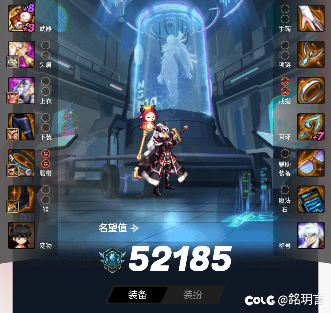 猜猜马服小的免费奶是怎么样的2
