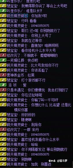 都现在了，怎么还有比大小1