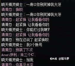 都现在了，怎么还有比大小2