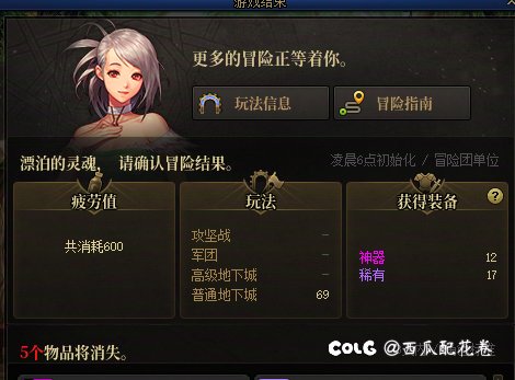 哦，牛批1
