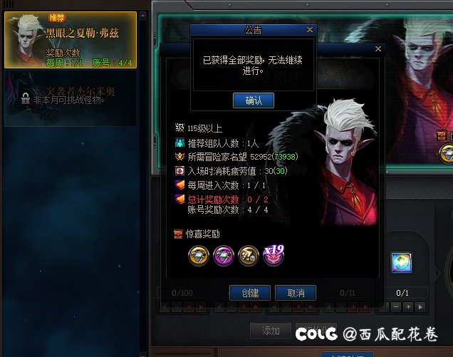 兄弟们，谁知道这种情况？1