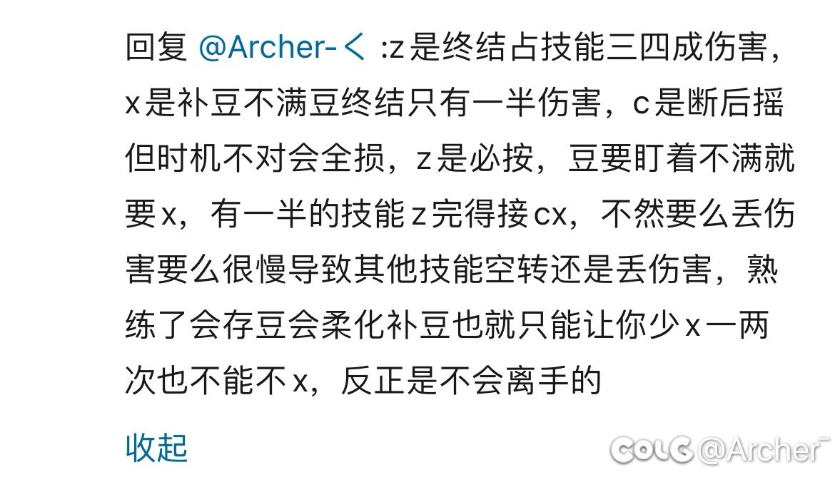 刺客的职业上手难度这么高吗？1