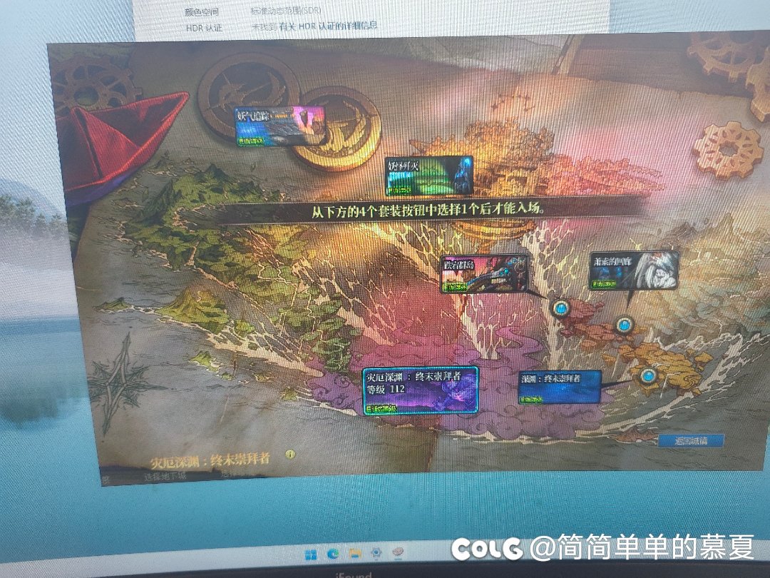 帮帮忙这种怎么解决？1