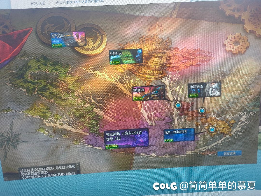 帮帮忙这种怎么解决？2