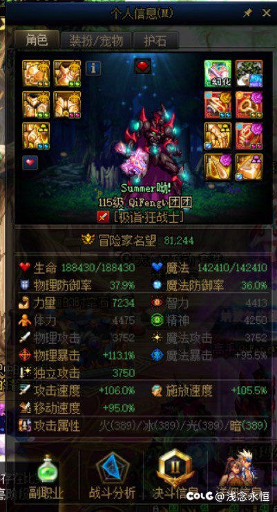 听劝   就差贴膜了。1