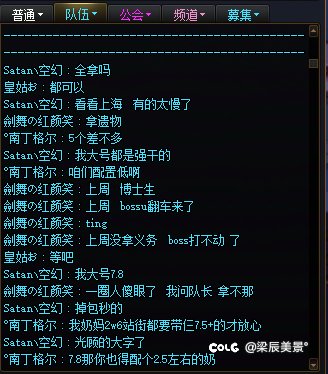 每周喜乐见闻1