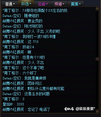每周喜乐见闻2