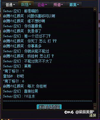 每周喜乐见闻4