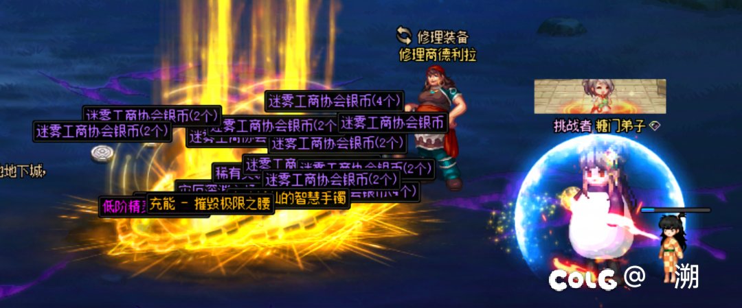 这游戏包有进度控制的1