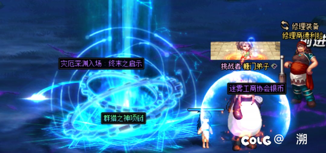 这游戏包有进度控制的2