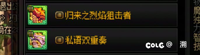 这游戏包有进度控制的6