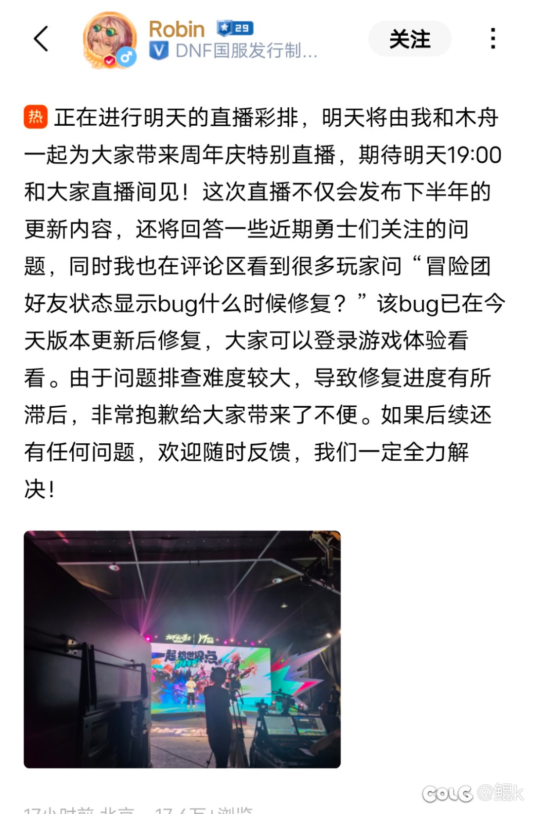 巴卡尔版本到现在的才处理，高效率1