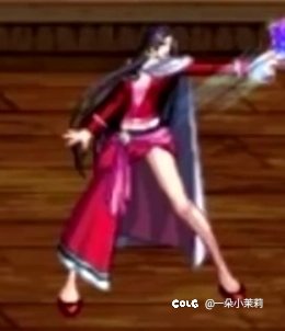 女帝1