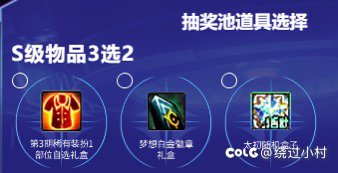 有人知道这个太初罐子是115的太初吗？1