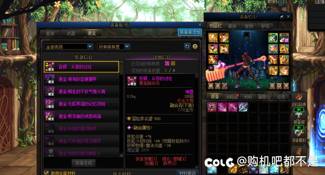 有比我黑的吗1