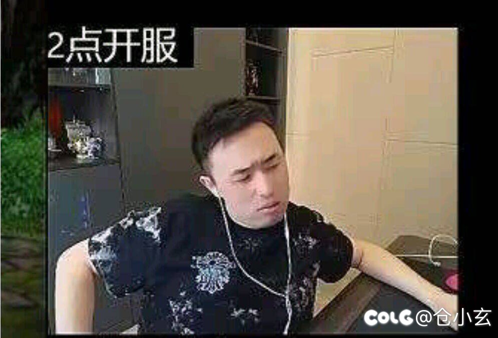 那些职业强，一目了然4