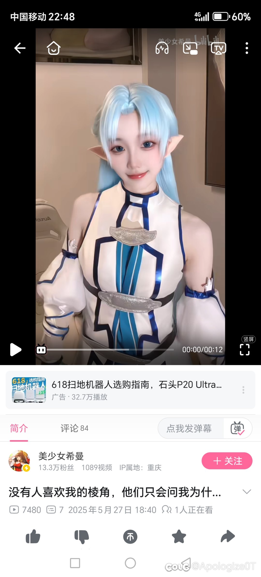 返场的联动就是刀剑，不废话，直接上干货2