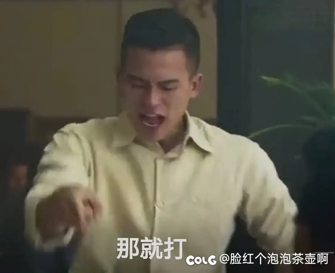 回复完了，去他们帖子看看1