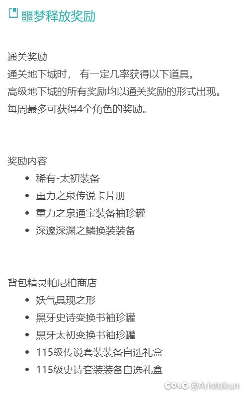 没人看到ss自选罐子吗1