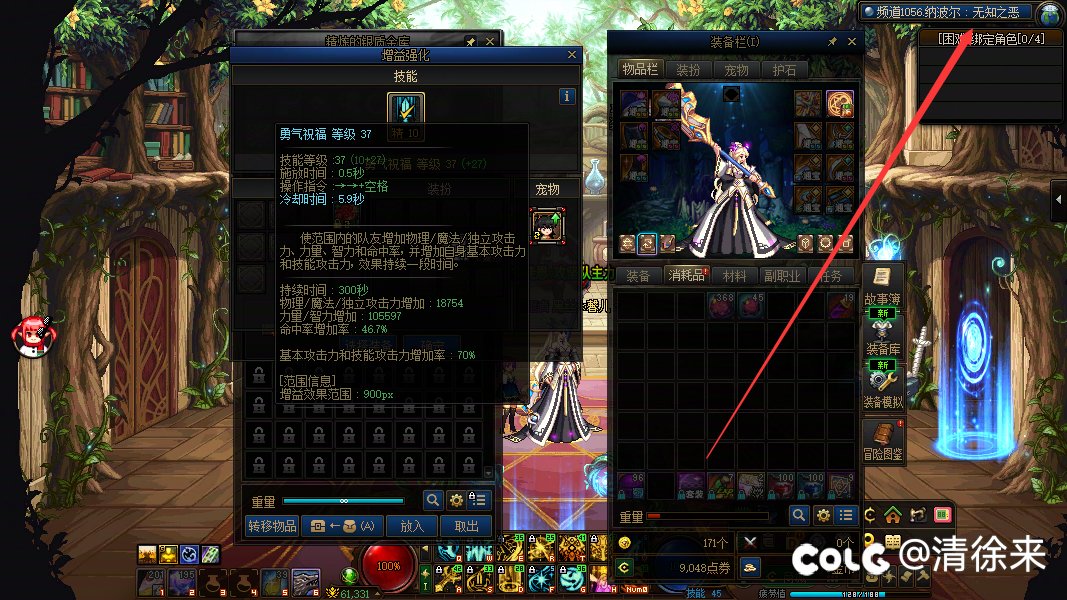 坏事了兄弟们，被骗了1