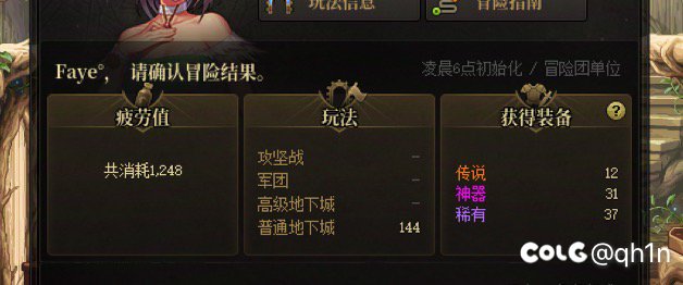 好好好，演都不演了1