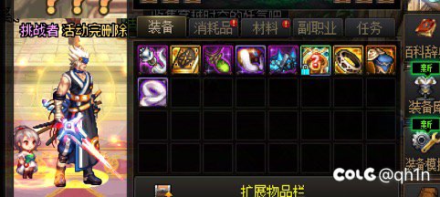 好好好，演都不演了2