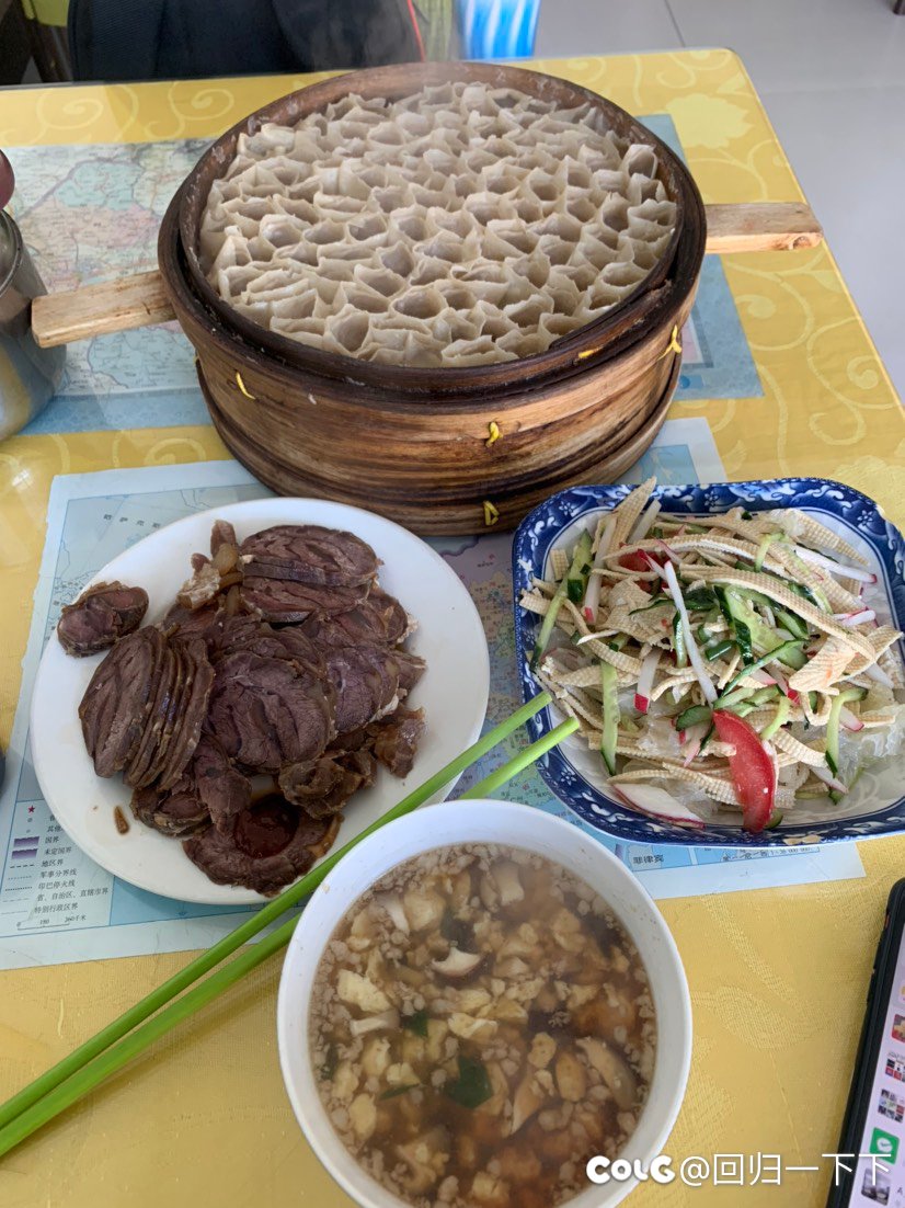 金币哪里买合适啊1