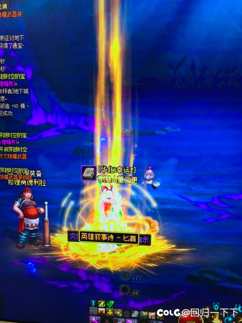 奶妈第一太初来了2