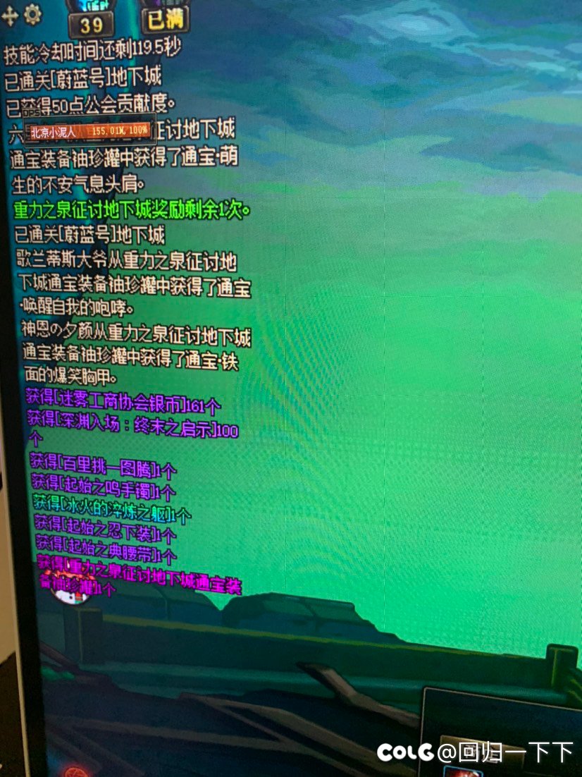 蔚蓝号出了手弩，好像不如制式。1