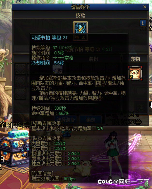 缪斯大佬帮看看这个合格不1