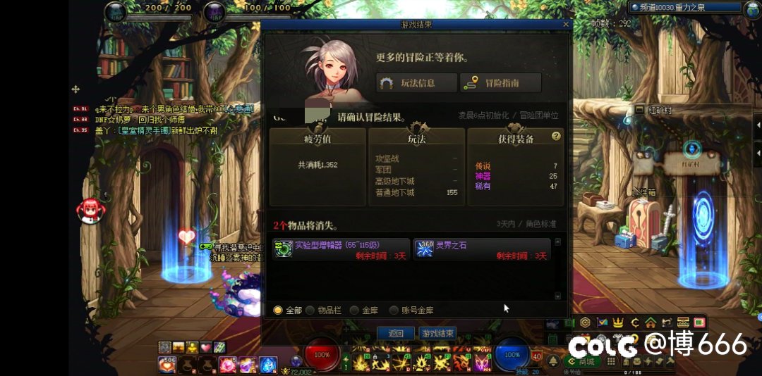 这游戏可太好玩了1