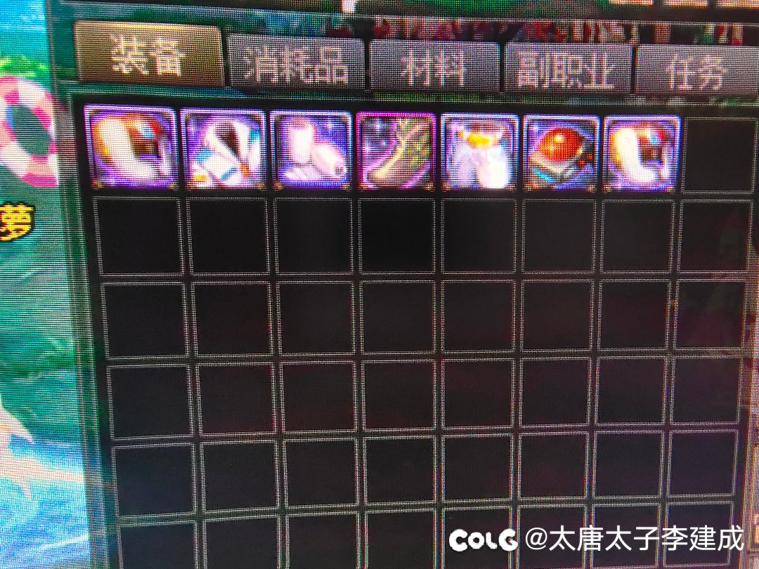 这副本爆率怎么越来越低？维纳斯加两个征讨本就给一个粉？1