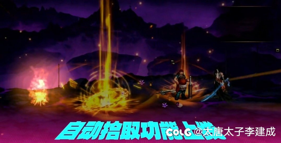 DNF国服17周年特别直播情报一览1