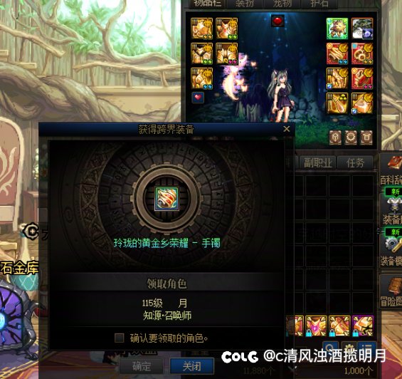 等一手检测，立帖1
