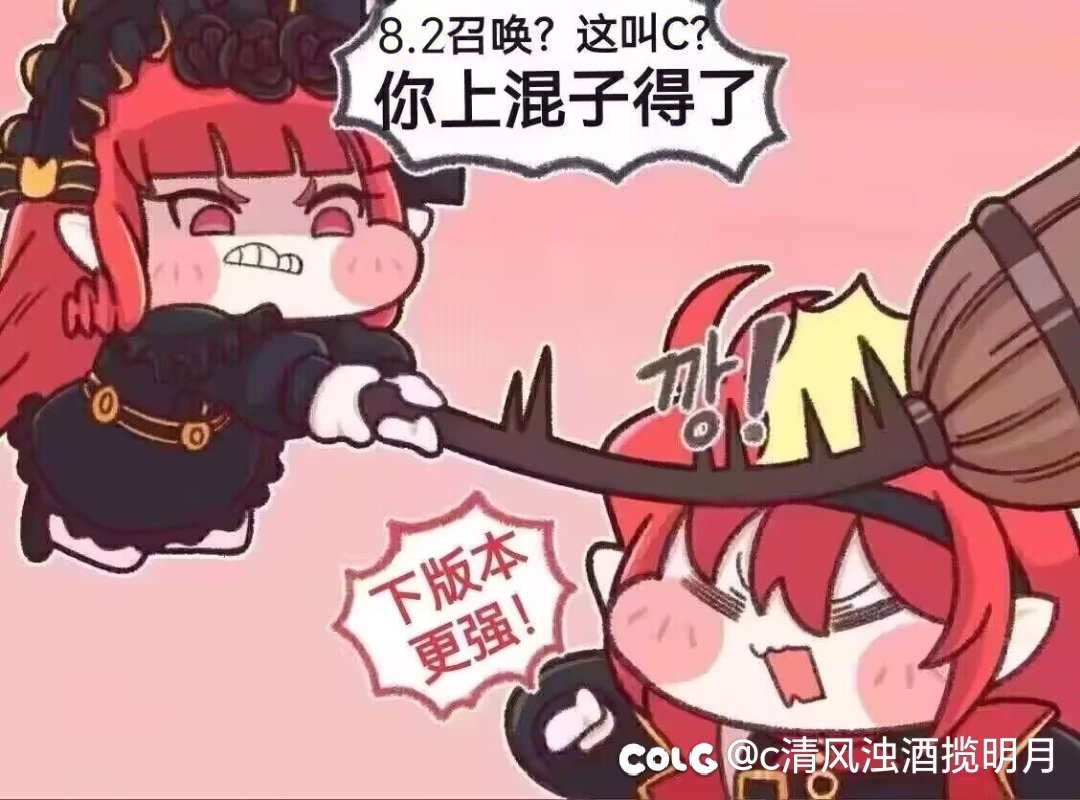 等一手检测，立帖3