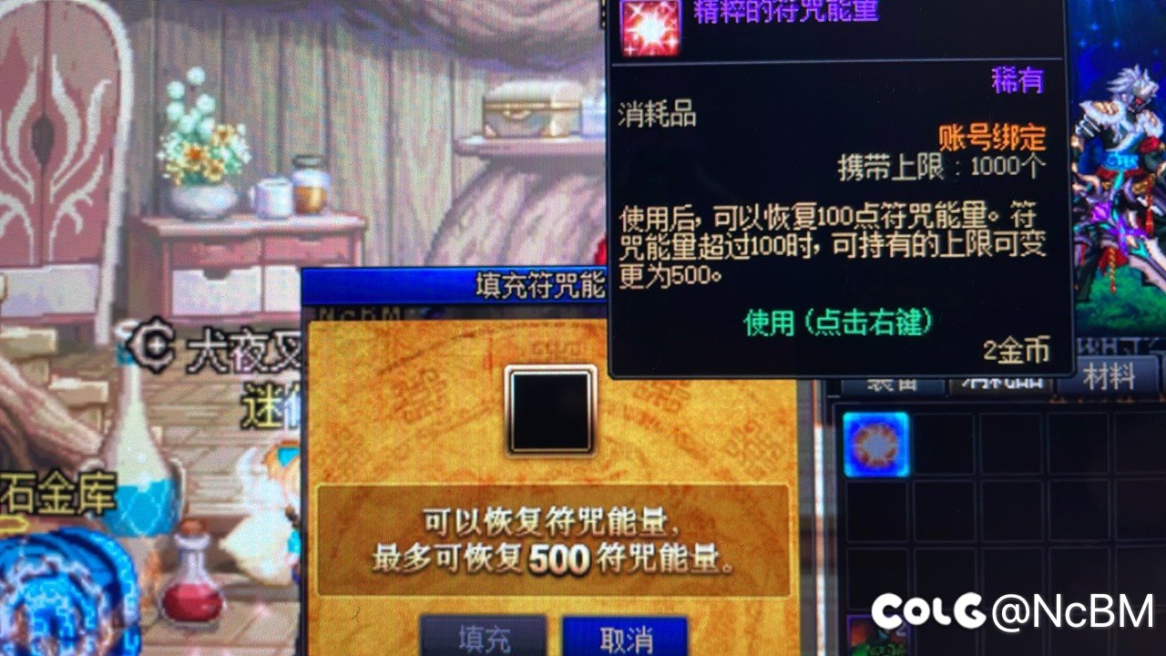 这玩意有什么用1